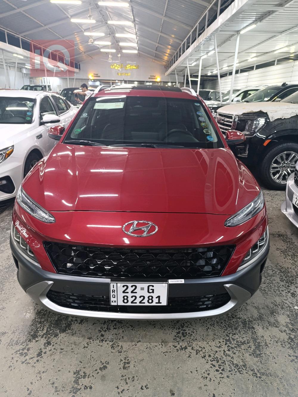 Hyundai Kona